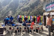Chaurikharka Nepal Everest Base Camp Trekking