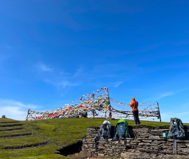 Pikey Peak Itinerary